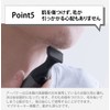 URBANER MB-042 Urbaner, Beard Trimmer, Beard Trimmer, Beard Trimmer, Beard