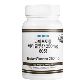 Lifecall 베타글루칸 250mg 60정 Beta-Glucan 250mg 60 Tablets