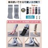 [GOKEI] 現役ピラティス講師監修 ヨガソックス ピラティスソックス 滑り止め 抗菌防臭 グリップソックス 5本指 靴下 ロング