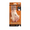 alphax 무지외반 서포터 엄지발가락 보호대 [오른발] alphax Flatfoot Supporter Great