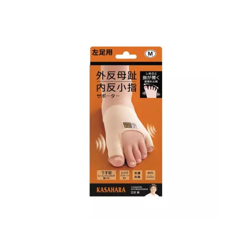 alphax 무지외반 서포터 엄지발가락 보호대 [오른발] alphax Flatfoot Supporter Great