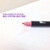 Tombow ABT Pinselstift, zweiseitig verwendbar, Green Ochre