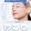 Symbiology SHIMBI [Glutathione 3%] 30ml Beauty Serum Symbi Method shimbi