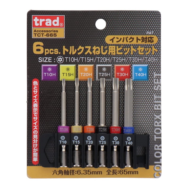 Sankyo Corporation TCT-665 Trad 6 pcs. Torx Screw Bit Set,