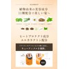 ARGANSPA Shampoo and Treatment Set (Shampoo & Treatment (Refill Set))