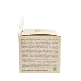 MIDHA- Crema de Arroz 1.7oz (50gr) 63% Agua de Arroz Crema de Día