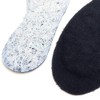 Lifling Breeze Bronze Air Insole, Deodorizer, Insole, Size L, 9.8