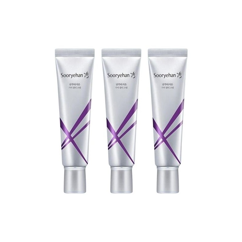 Sooryehan Glutathione Spot Blemish Cream 60ml x3 / 수려한 글루타치온