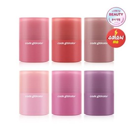 CODE GLOKOLOR 컬러 립세린 Color Lipserin