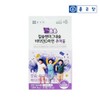 Chong Kun Dang Geltonton Calcium Magnesium Vitamin D Zinc Chewable