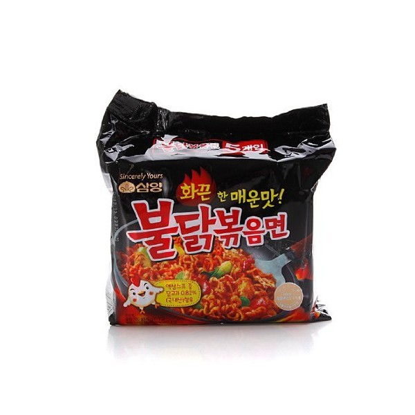[New] Samyang Ramen / Spicy Chicken Roasted Noodles (Pack of 5)