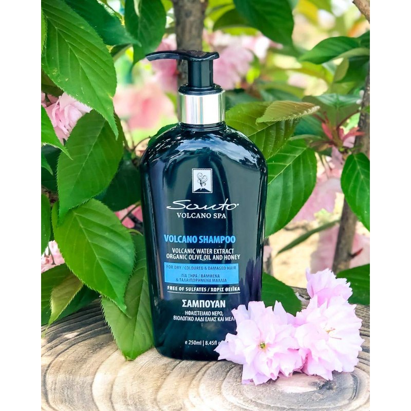 Volcano Shampoo - Coloured and Damaged Hair