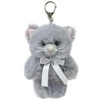 Stream Market Mascot Keychain Lanyard Charm Plush Toy, N Cat