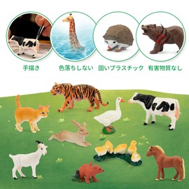 TOYMANY 50PCS Animal Figure Set, Wildlife Figures, Farm Animal Models, Horse Toy, Mini Fence Toy, Realistic Animal Models, Popular Animals, Toy, Birthday Present, Decoration, Christmas, New Year