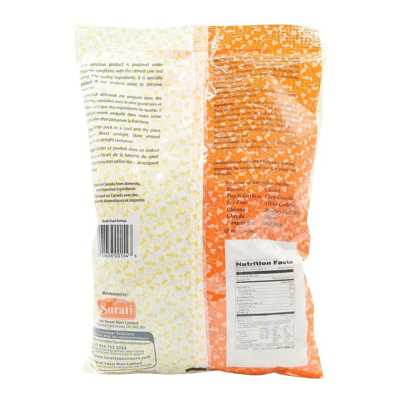 Surati Goad Gathiya 340g