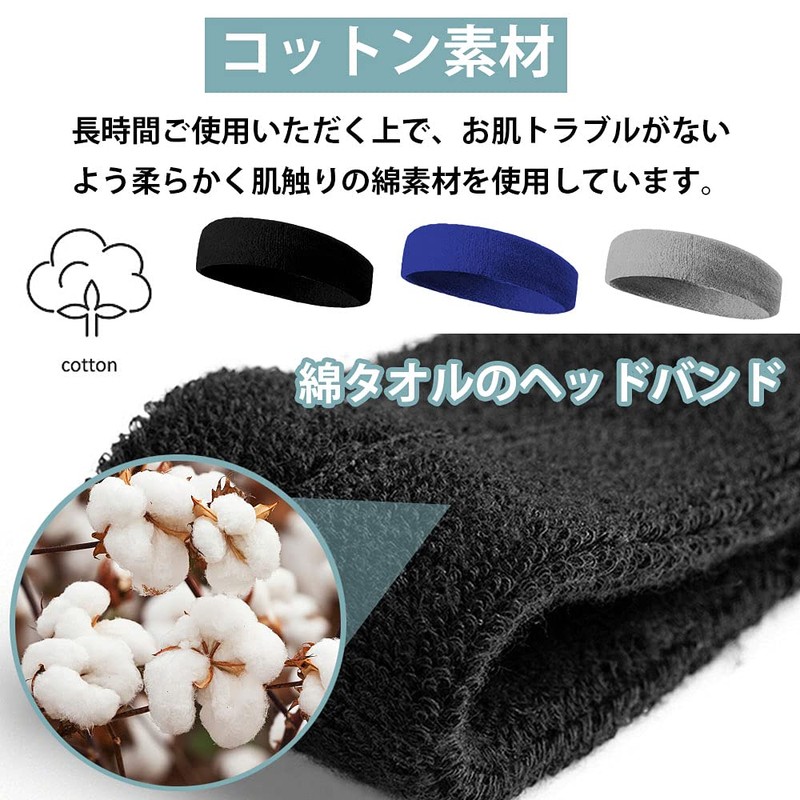 Men's Headband Sweatband, Sweatband, Cotton Material, For Sports, Face Washing,