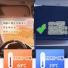 Windshield Sunshade, Light Car Sunshade, UV Protection, Shade Curtain, Interior