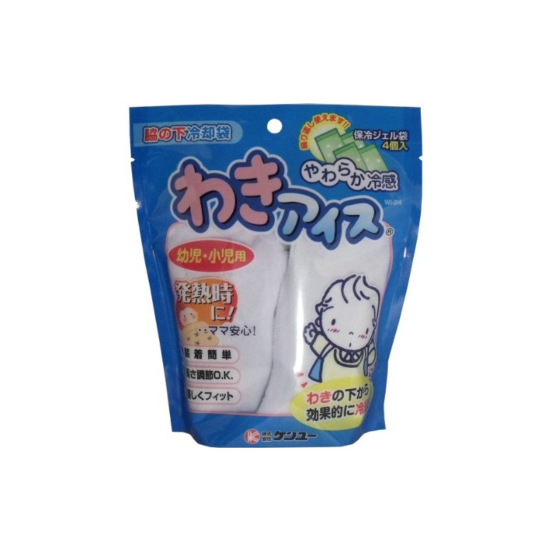 Soft Stay Cool Side Ice Infant, Toddler (Set of 1)