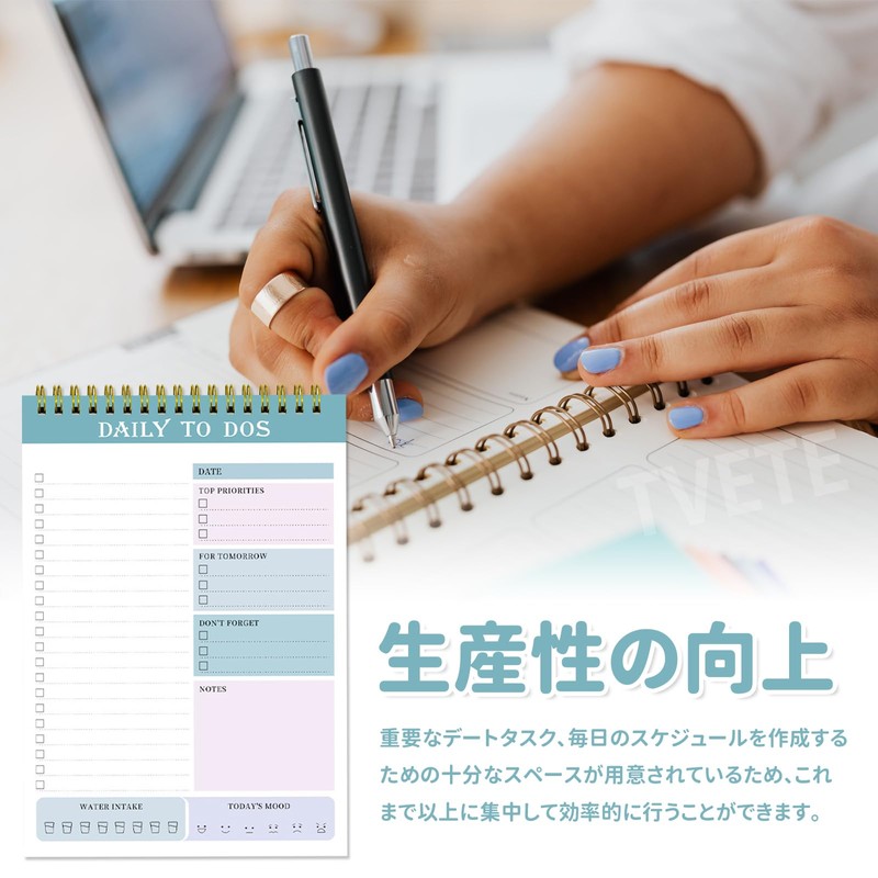 TVETE Task Management Notebook, Todo Notebook, Time Management Notebook, Notepad,
