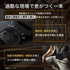 ForCiRT Tactical Belt, Work Belt, One-Touch Belt, Gacha Belt, Work