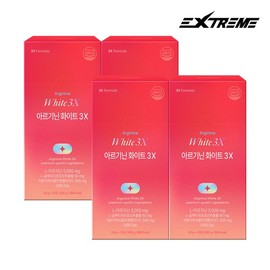 Extreme 익스트림 글루타치온 콜라겐 아르기닌 화이트 3X 15포 X 4박스 (2개월분) Extreme Glutathione Collagen Arginine White 3X 15 Packs X 4 Boxes (2 Months Supply)