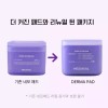Mediheal 2세대 메디힐 더마 피디알엔 모공 탄력 타이트닝 패드 본품+리필