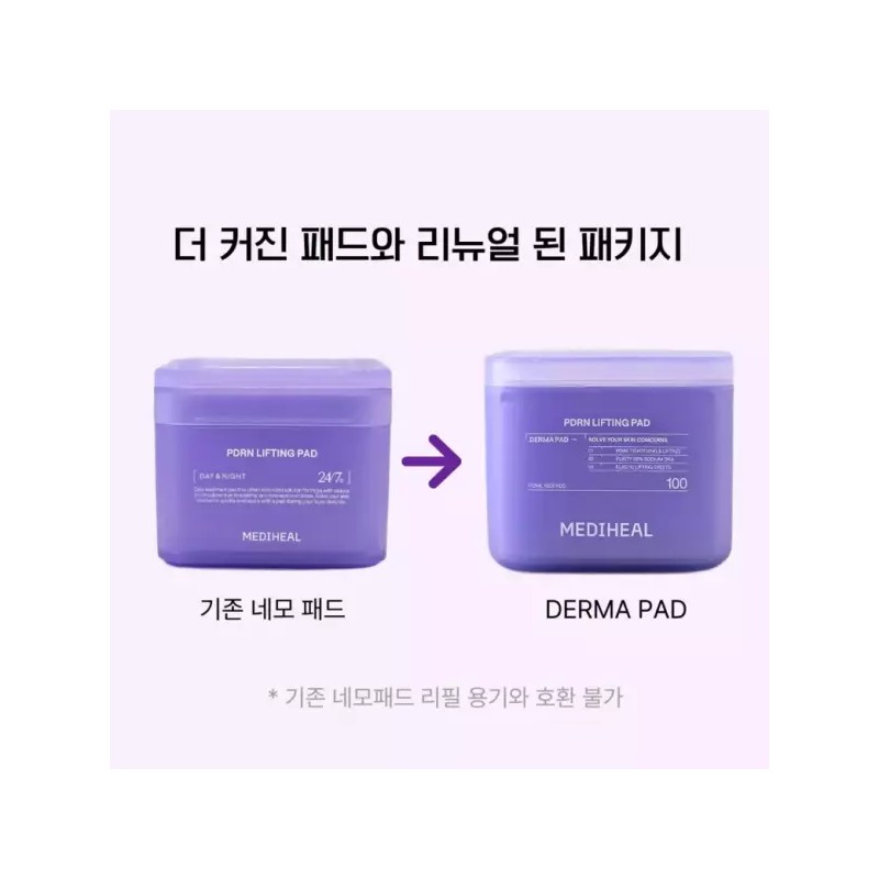 Mediheal 2세대 메디힐 더마 피디알엔 모공 탄력 타이트닝 패드 본품+리필