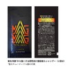VO5 Foamen Blue Conditioner, 3.0 oz (85 g) (Blue Conditioner),