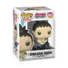 Funko Pop! Animation: Boruto: Naruto Next Generations - Shikadai Nara