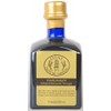 Ojai Olive Oil Pomegranate Infused Balsamic Vinegar (250ml)
