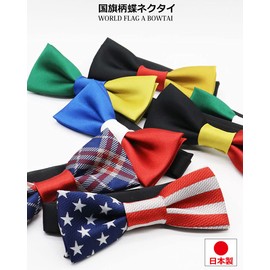 Quintet World Flags Bowtie, Bowtie, Made in Japan, France