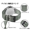 BISONSTRAP Nylon Watch Band Two Piece Military Watch Band Brushed