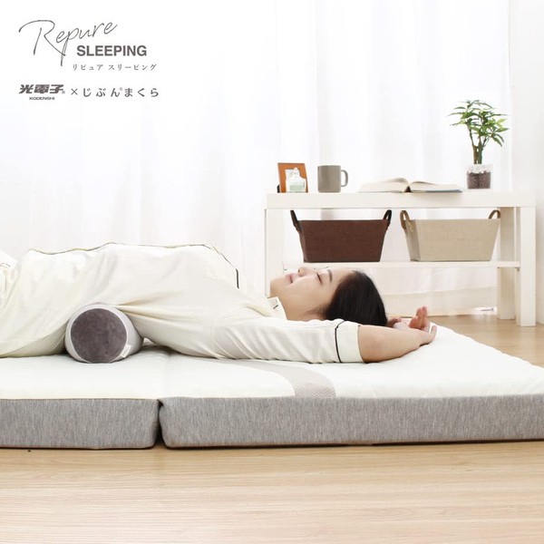 Repure Stress Free Stretch Pillow (Pole Type), Diameter 4.3 x 16.5 inches (11 x 42 cm)