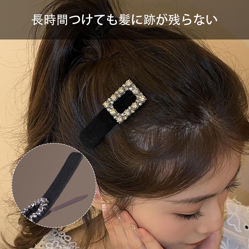 Wonninek ヘアピン 前髪 12個セット 大きめ おしゃれ 前髪クリップ 跡がつかない 可愛い ピン