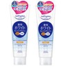 sohuteximo Medicated howaitokurenzinguuxossyu Set of 2 