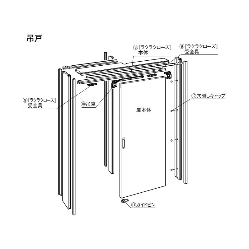 Daiken Kogyo PQD-11593A Box Lock for Doors Short Stroke Lock,
