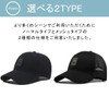 Lopis Men's Cap, Deep, Large Size, Hat, Extra Large, 23.6