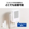 Elecom WiFi Wireless LAN Repeater 11ac 867+300Mbps Remote House Mode