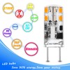 Heifymi Dimmable G8 LED Light Bulbs 3W Equivalent 20W 25W