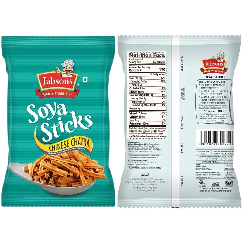 Jabsons - Soya Sticks (3 PACK), 180g x 3 (Chinese