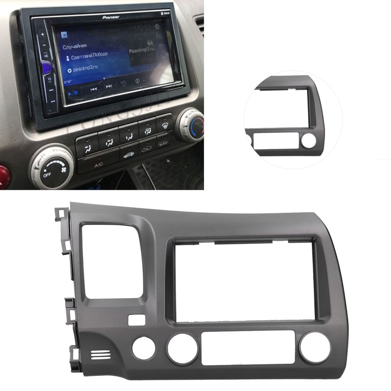 2DIN Radio Dash Kit with Wiring Harness Car Stereo Navigation
