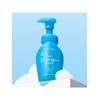 Senka All Clear Double Wash Foam 150mL / 센카 올