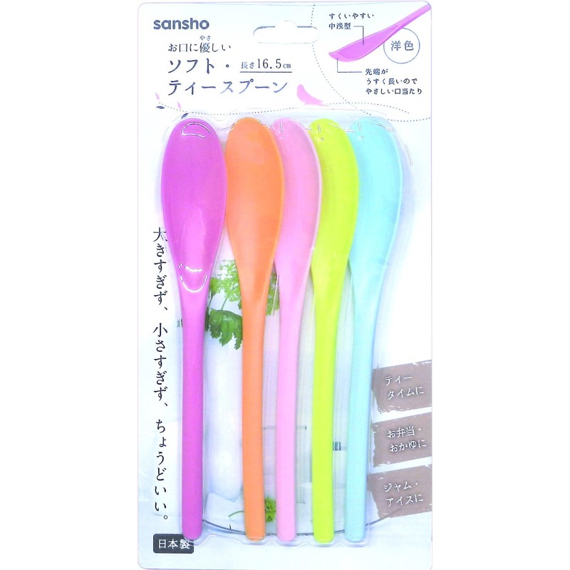 Endo Sansho Soft Tea Spoons for Your Mouth, Western Color,