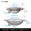 Unit Bath Washbasin Drain Garbage Strainer L and S Punching