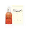Orjena Vitamin C Bright Intensive Serum