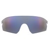 Swans L-STX DA-0151 SMK Sports Sunglasses, Made in Japan, STRIX