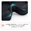3D 3D Eye Mask, For Sleeping, Blindfold, Sleep Soundly, 99.99%