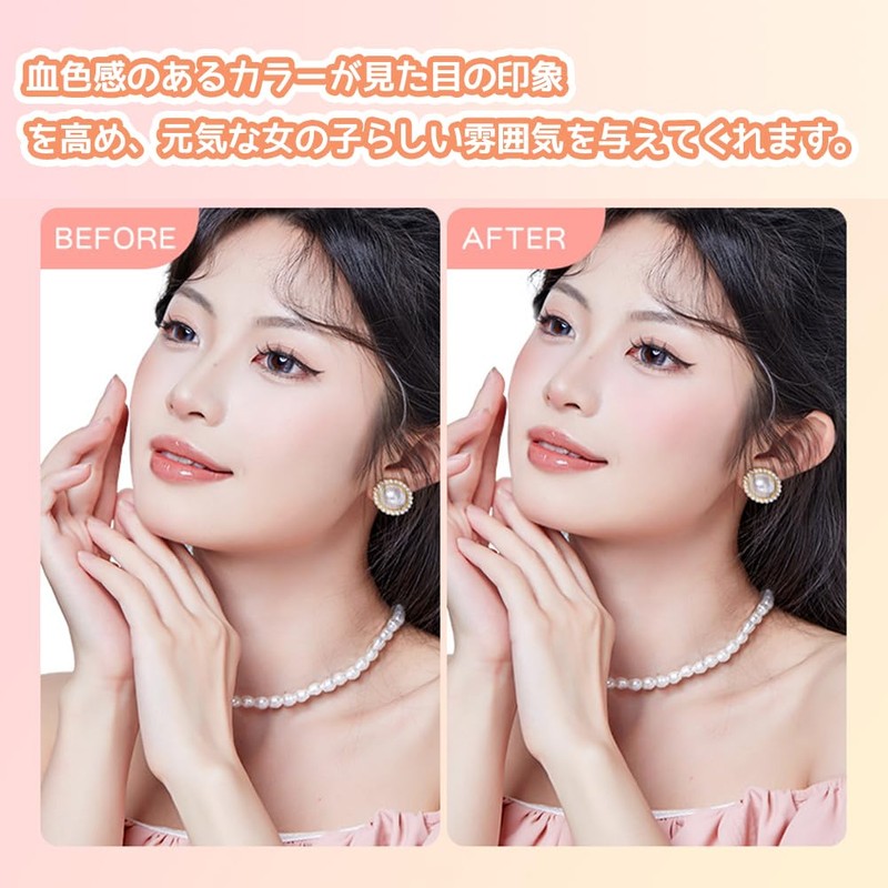 GECOMO Blush Powder Soft Mushroom Brush Cheek Pom Pom Mineral