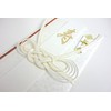 Suzuki Paper Gift Bag Design Gold Seal Su-6233