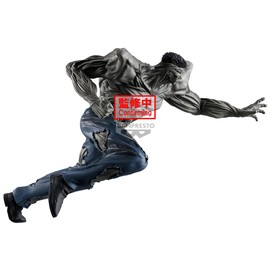 Banpresto Younger Toguro 100% Yu Yu Hakusho Ankoku Bujutsukai Action Figure, 23 cm, BP89952P, Multicoloured, Collectable Figure, Ideal for Anime Fans